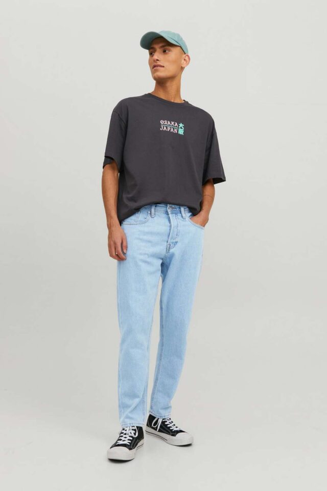 FallWinter2023_4076566_12223591_8-jackjones